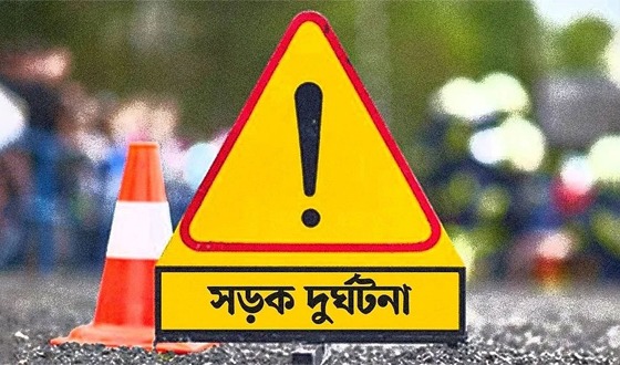 ট্রাক-পিকআপ সংঘর্ষে ঝরেছে ৪ প্রাণ, আহত?