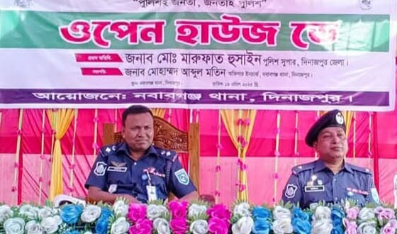 নবাবগঞ্জে ওপেন হাউজ-ডে অনুষ্ঠিত