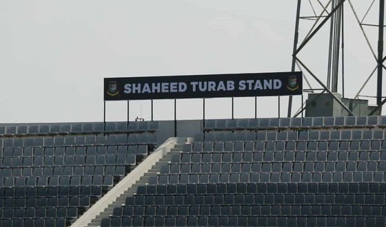 সিলেট স্টেডিয়ামে শহীদ সাংবাদিক এটিএম তুরাবের নামে স্ট্যান্ড নির্মাণ