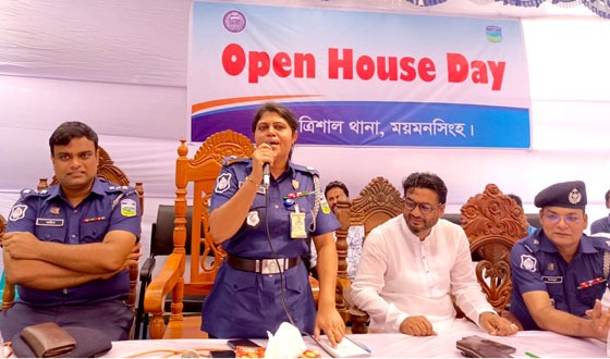ত্রিশালে ওপেন হাউস ডে অনুষ্ঠিত