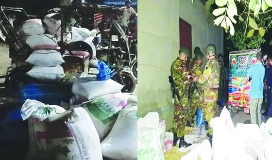 শেরপুরে খাদ্যবান্ধব কর্মসূচির চাল জব্দ