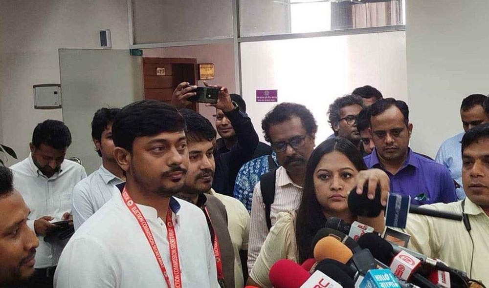 সংস্কার ও স্বচ্ছতা নিশ্চিতে ঐকমত্য কমিশনের সুপারিশ বাস্তবায়নের দাবিতে এনসিপি