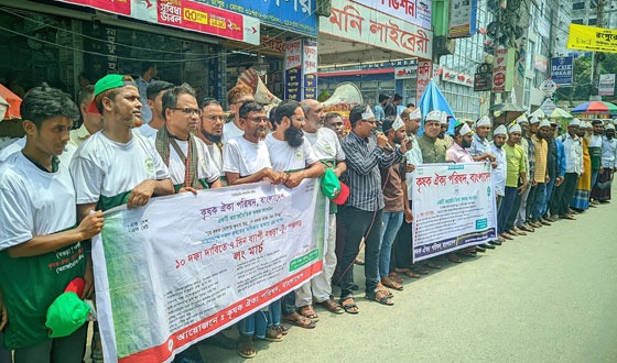 ১০ দফা দাবিতে বগুড়া-পঞ্চগড় লং মার্চ