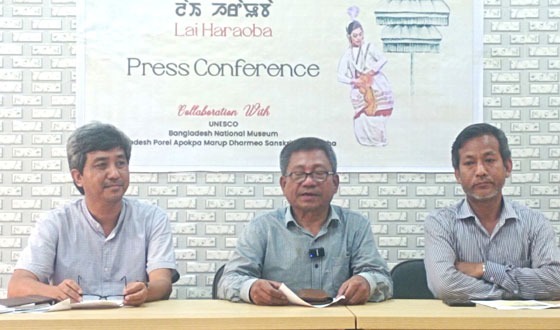 কমলগঞ্জে মণিপুরী " লাই হরাউবা" উৎসব উপলক্ষে সংবাদ সম্মেলন