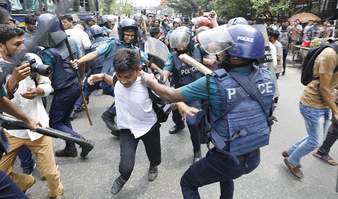 সংঘর্ষ ও সহিংসতা এড়াতে বুধ-বৃহস্পতিবার সিটি কলেজ বন্ধ ঘোষণা