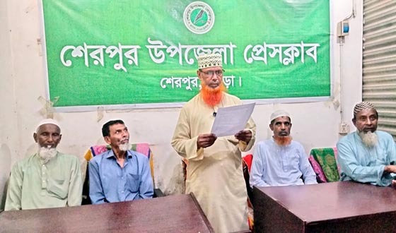 শেরপুরে জোরপূর্বক জমি বেদখল করে বাড়ীঘর নির্মাণের চেষ্টা!