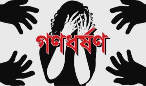 কমলগঞ্জে অস্ত্রের ভয় দেখিয়ে গৃহবধূকে সংঘবদ্ধ ধর্ষণ, গ্রেপ্তার ১