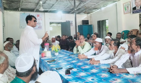 দৌলতখানে বিএনপি'র বর্ধিত সভায় নির্বাচনের প্রস্তুতি