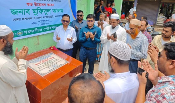 গফরগাঁওয়ে বিভিন্ন উন্নয়ন প্রকল্প ও দপ্তর পরিদর্শন করলেন জেলা প্রশাসক