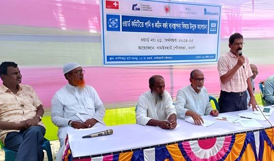 ধামইরহাটে জলবায়ু কঠিন বর্জ্য ও পানি ব্যবস্থাপনা বিষয়ক উন্মুক্ত আলোচনা সভা