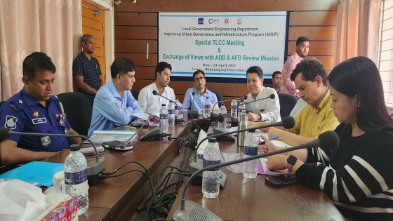বাগমারার ভবানীগঞ্জ পৌরসভায় অবকাঠামো উন্নয়ন প্রকল্পের পর্যালোচনা মিশনের সঙ্গে মতবিনিময় অনুষ্ঠিত