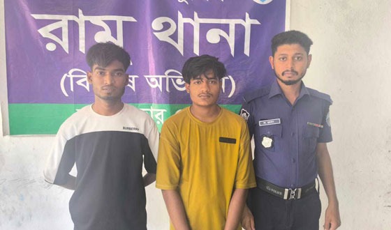 রামুতে চুরি হওয়া ৭ লাখ ৮৩ হাজার টাকাসহ আটক ২