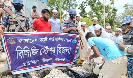 মেঘনায় জাটকাসহ চাটাই জব্দ