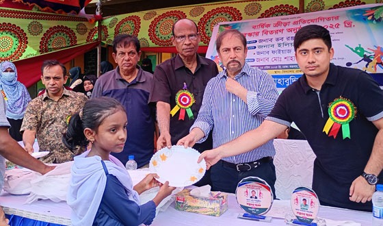 চাঁদপুরে শাহাবুদ্দিন স্কুলের বার্ষিক ক্রীড়া প্রতিযোগিতার পুরস্কার বিতরণ