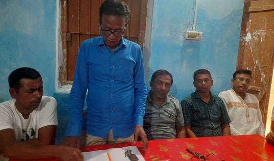 হাট ইজারার টাকা উত্তোলনকে চাঁদাবাজি আখ্যা দিয়ে ফেসবুকে পোষ্ট করায় প্রতিবাদ