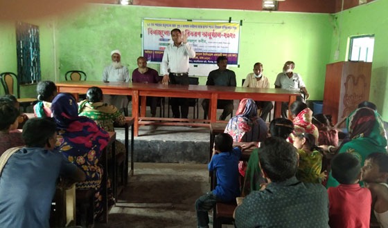 পীরগঞ্জে মানব বিকাশ সংস্থার বিনামুল্যে ছাগল বিতরন