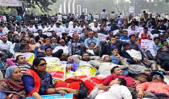 আবারও প্রাথমিক শিক্ষকদের কর্মবিরতিতে যাওয়ার ঘোষণা