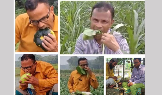 কাঁচা শাকসবজি খেয়েই বেঁচে আছেন কিশোরগঞ্জের আনোয়ার