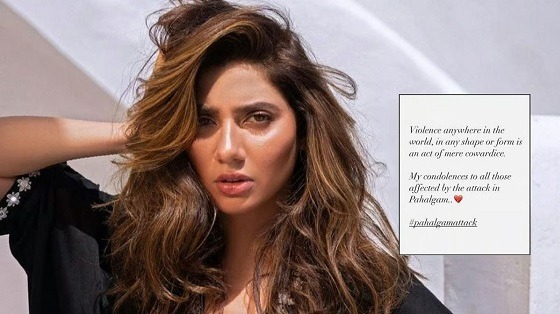 কাশ্মিরের হামলা নিয়ে পোস্ট করেই ডিলিট পাকিস্তানি অভিনেত্রীর