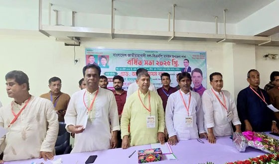 গণতন্ত্রে ফিরতে হলে বাংলাদেশে অবাধ ও নিরপেক্ষ জাতীয় সংসদ নির্বাচন হতে হবে