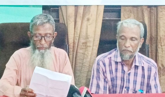 গাবতলীতে জোরপুর্বক জমি দখল করায় সংবাদ সম্মেলন