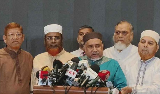 সংবিধান থেকে বহুত্ববাদকে পুরো বাদ দেওয়ার প্রস্তাব জামায়াতের