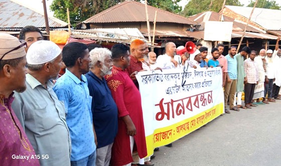 চাটমোহর ভুয়া প্রতিষ্ঠান দেখিয়ে চাল লুট, দোষিদের বিরুদ্ধে ব্যবস্থা গ্রহণের দাবি