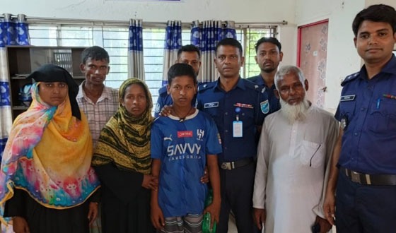 নিখোঁজের তিন দিন পর কিশোরকে পরিবারের কাছে ফিরিয়ে দিল পুলিশ