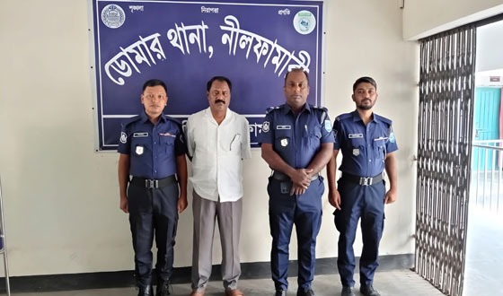 ডোমার সাবেক চেয়ারম্যান ও আ’লীগের সাবেক সাধারণ সম্পাদক গ্রেফতার