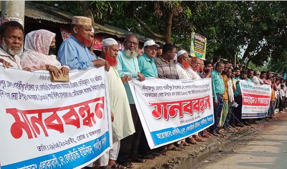 চীনের হাসপাতাল পার্বতীপুরে নির্মাণের দাবিতে মানববন্ধন