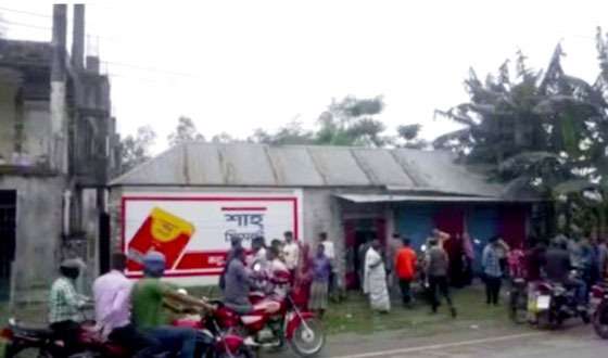 নীলফামারীতে গ্যাস সিলিন্ডার বিস্ফোরণ দুই বোন অগ্নিদগ্ধ