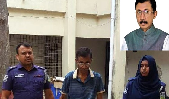 মেলান্দহ উপজেলা চেয়ারম্যান গ্রেপ্তার