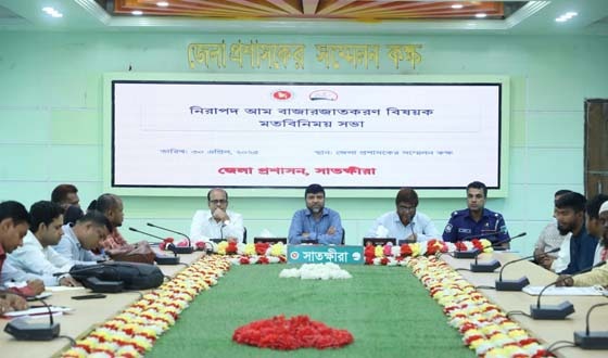 সাতক্ষীরার আম বাজারে আসবে ৫ মে থেকে