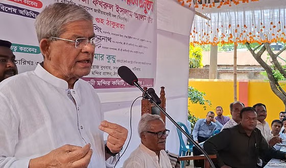 “আসুন সবাই ঐক্যবদ্ধ হয়ে নতুন বাংলাদেশ গড়ে তুলি”