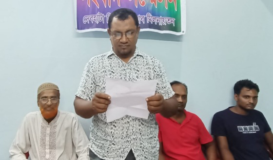 ওয়ার্ড বিএনপির সম্মেলনে স্বেচ্ছাসেবকলীগ নেতা প্রার্থী হওয়ায় সাংবাদিক সম্মেলন