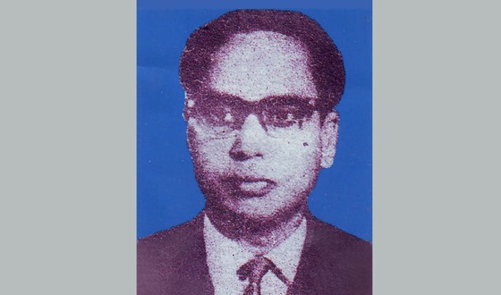 সাবেক এমপি সেলিম রেজা হাবিবের বাবার ৫৬তম মৃত্যু বার্ষিকী