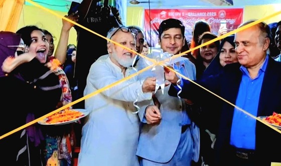 হাটহাজারীতে গণপাঠাগার উদ্বোধন করলেন প্রধান উপদেষ্টার মুখ্য সচিব