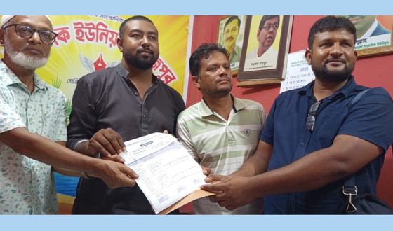 সাংবাদিক ইউনিয়ন দিনাজপুর এর ত্রি বার্ষিক নির্বাচনে মনোনয়ন পত্র দাখিল সম্পন্ন