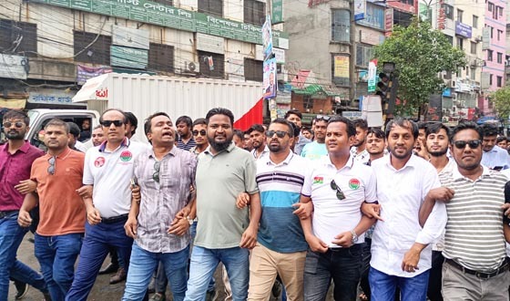 ঢাকার ছাত্রসমাবেশে যোগ দিয়েছে চাঁদপুর জেলা ছাত্রদল