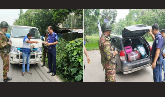 চাঁদপুর আর্মি ক্যাম্প তত্ত্বাবধানে যৌথ বাহিনী কর্তৃক ভ্রাম্যমাণ চেকপোষ্টের কার্যক্রম অব্যাহত