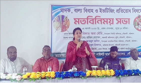 মাদকের বিরুদ্ধে ইউএনও’র কঠোর হুশিয়ারি