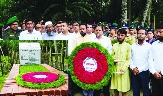 শেরপুরে জুলাই গণঅভ্যুত্থান দিবস পালিত