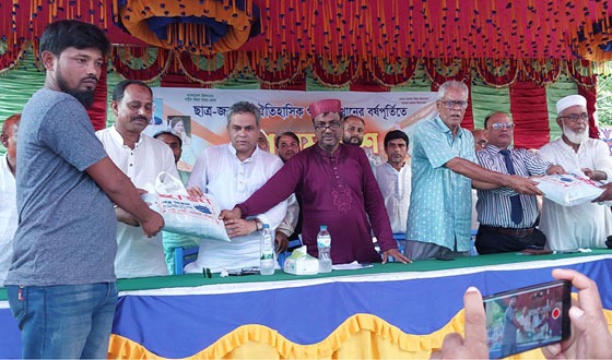 গণ-অভ্যুত্থানের বর্ষপূর্তিতে নাগেশ্বরীতে বিএনপির বিজয় র‌্যালি