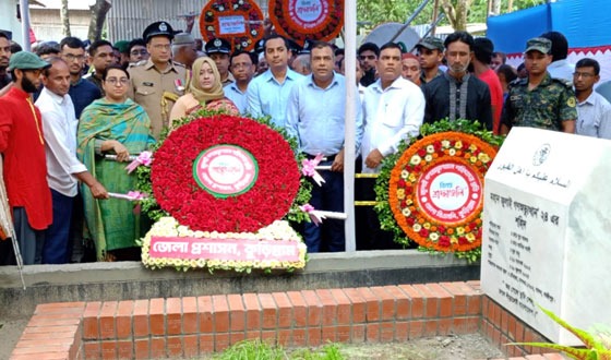 কুড়িগ্রামে পালিত হলো জুলাই গণঅভ্যুত্থান দিবস