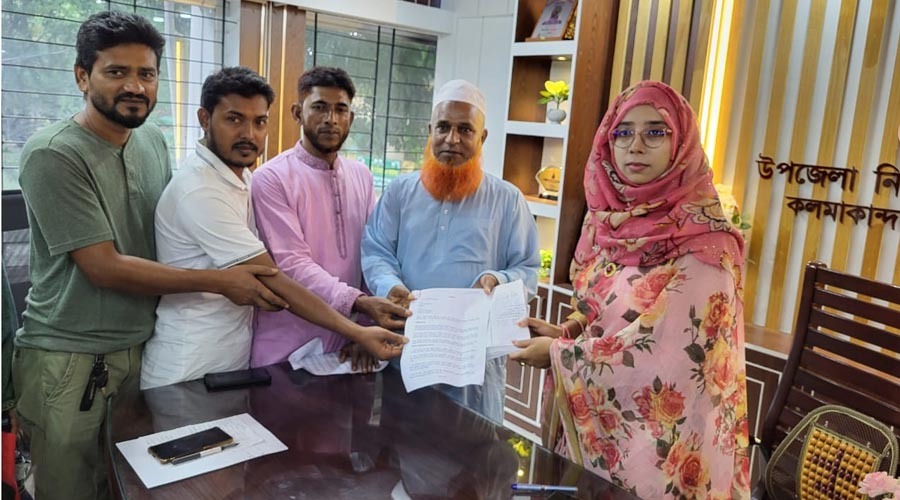 কলমাকান্দায় তিন ইউনিয়নের মানুষের স্মারকলিপি প্রদান