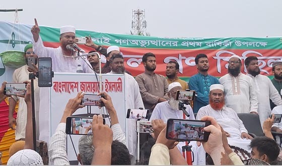 গণঅভ্যুত্থান দিবসে লালপুরে জামায়াতের গণ মিছিল ও সমাবেশ