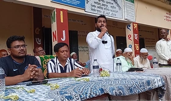 প্রস্তাবিত ‘ডিসি ইকোপার্ক’ নির্মাণে হাইকোর্টের স্থগিতাদেশ, এলাকায় শান্তি সমাবেশ