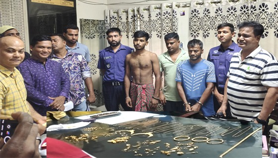 চিতলমারীতে ৩৪ ভরি স্বর্ণ উদ্ধারসহ গ্রেফতার ৩
