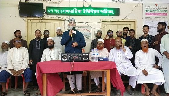 বিভাজনের রাজনীতি চাই না, শান্তি চাই: মাসুদ সাঈদী