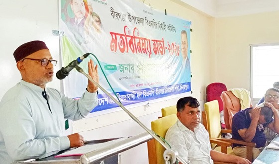 তারেক রহমানের হাত ধরে সঠিক পথে এগিয়ে যাবে আগামীর বাংলাদেশ